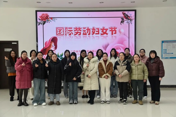 苏垦麦芽公司开展庆祝国...